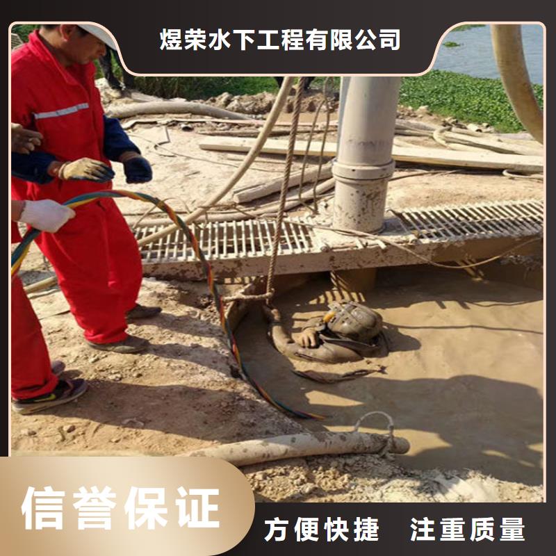 水下清淤视频-水下清淤|江西省|赣州|新余|九江|景德镇|吉安