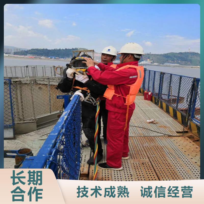水下,潜水打捞注重质量