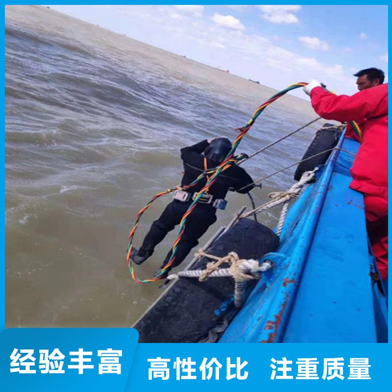 水下清淤视频-武汉市水下清淤-(当地)可服务区域江岸|洪山|恩施|荆门|黄冈|鄂州|荆州|宜昌|十堰