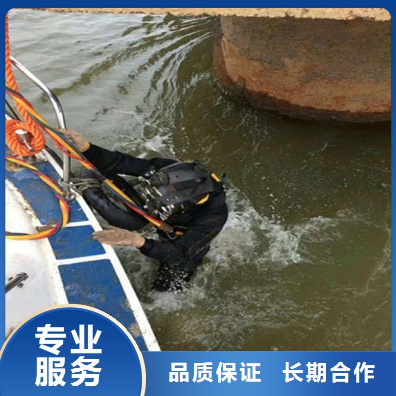 水下清淤视频-武汉市水下清淤-(当地)可服务区域江岸|洪山|恩施|荆门|黄冈|鄂州|荆州|宜昌|十堰