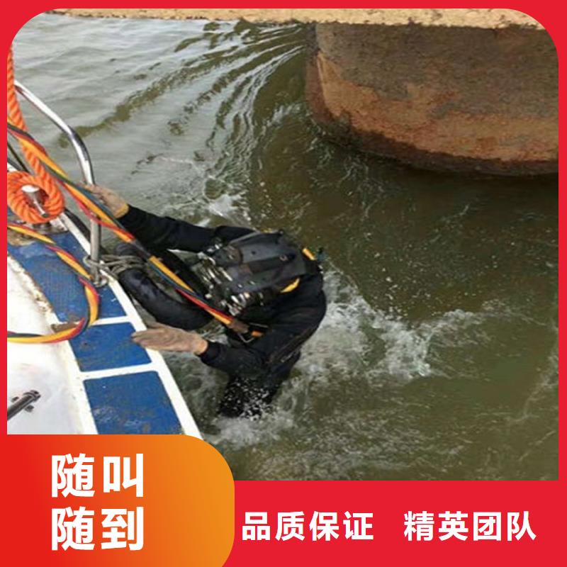 水下清淤视频-水下清淤|江西省|赣州|新余|九江|景德镇|吉安