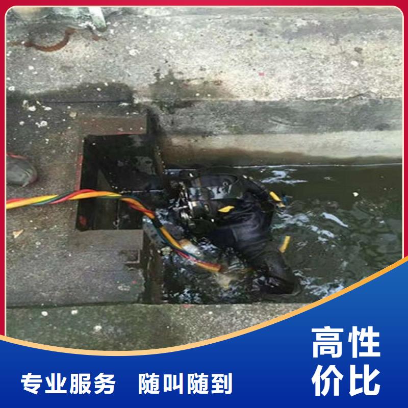 水下清淤视频-武汉市水下清淤-(当地)可服务区域江岸|洪山|恩施|荆门|黄冈|鄂州|荆州|宜昌|十堰
