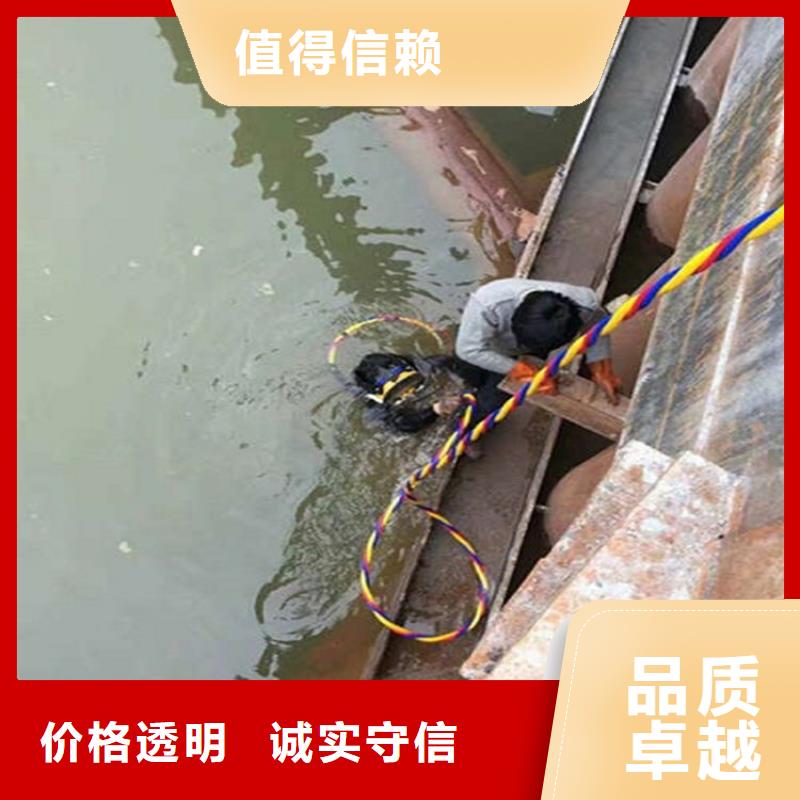 水下清淤视频-武汉市水下清淤-(当地)可服务区域江岸|洪山|恩施|荆门|黄冈|鄂州|荆州|宜昌|十堰