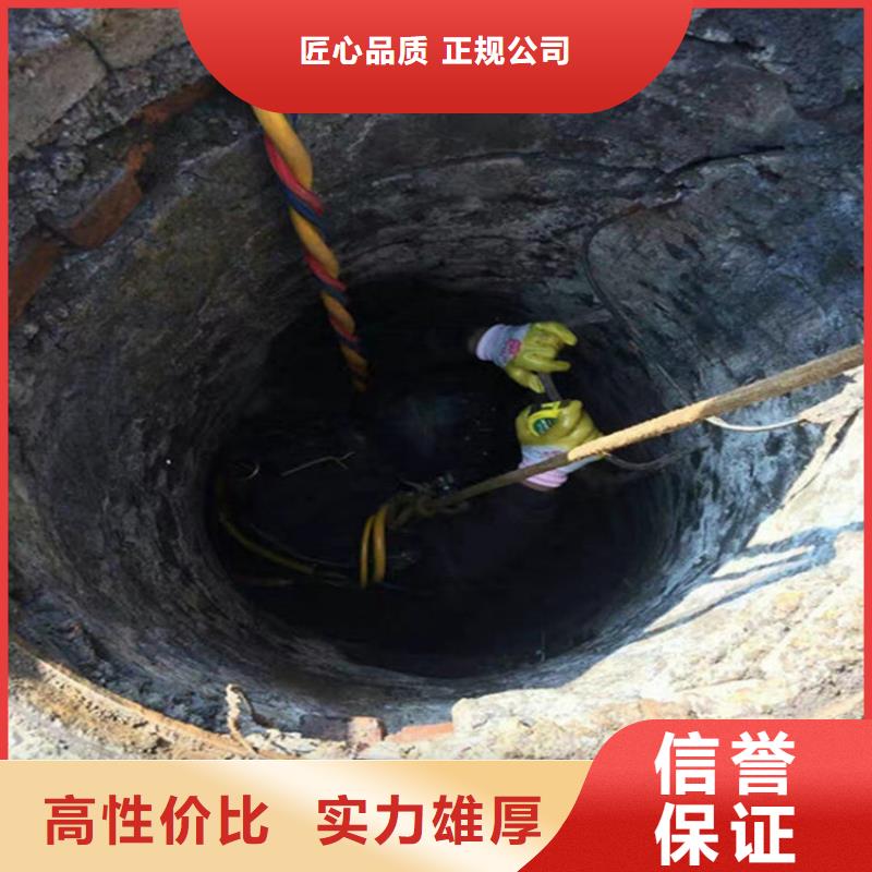水下-水下打捞品质卓越
