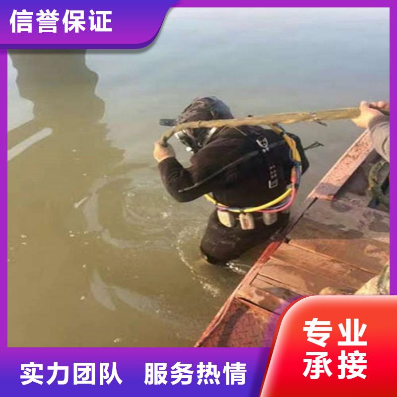 水下_沉井施工服务技术好