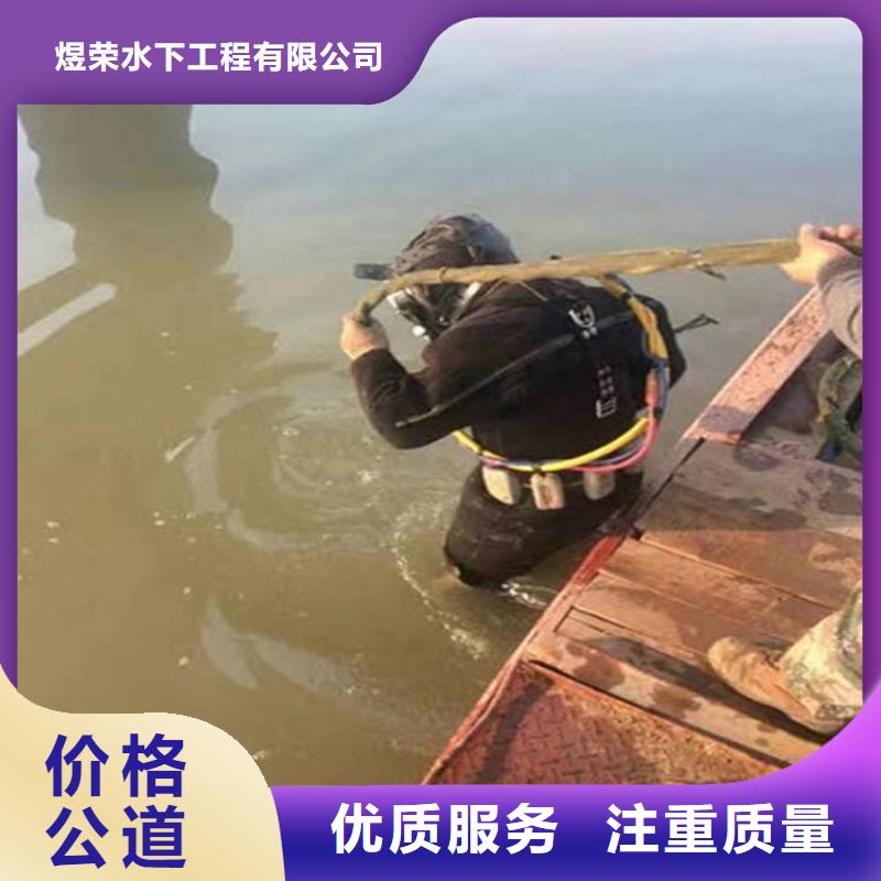 水下清淤视频-水下清淤|江西省|赣州|新余|九江|景德镇|吉安