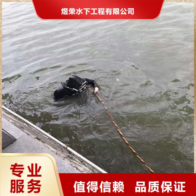水下清淤视频-山西省煜荣水下清淤可服务区域阳泉|大同|运城|朔州等