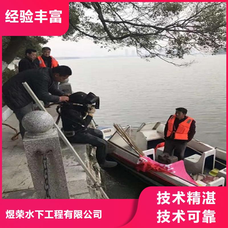 水下水下管道铺设好评度高