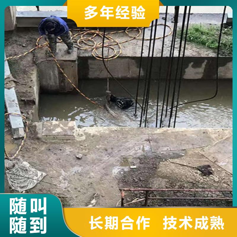 水下水下桥墩拆除实力雄厚