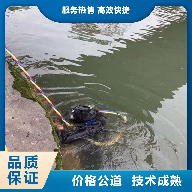 水下,水下救援机器人欢迎合作