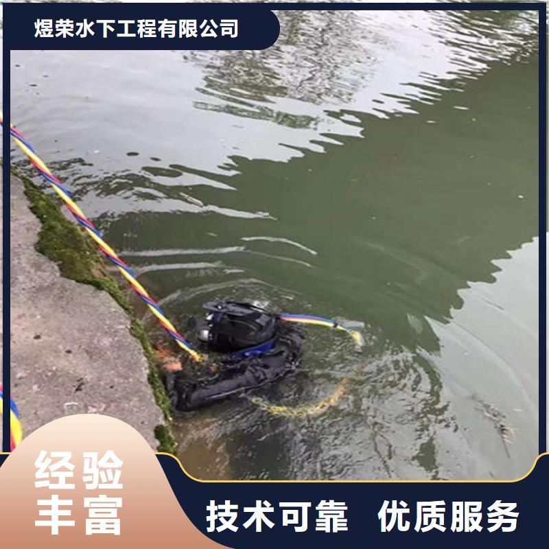 水下清淤视频-山西省煜荣水下清淤可服务区域阳泉|大同|运城|朔州等