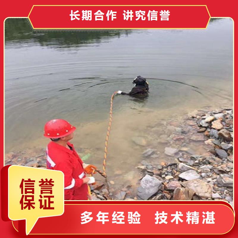 水下清淤视频-山西省煜荣水下清淤可服务区域阳泉|大同|运城|朔州等