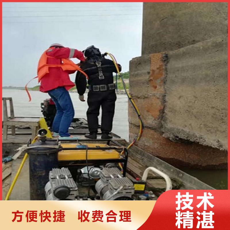 水下,水下救援机器人欢迎合作