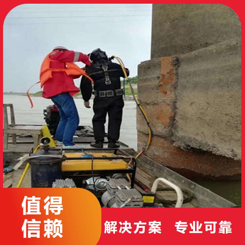 水下清淤视频-武汉市水下清淤-(当地)可服务区域江岸|洪山|恩施|荆门|黄冈|鄂州|荆州|宜昌|十堰