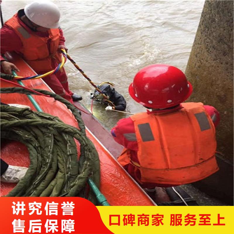 水下水下拆除拒绝虚高价