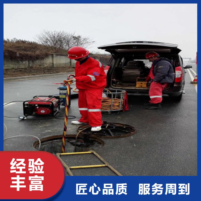 水下 水下探摸2025公司精心