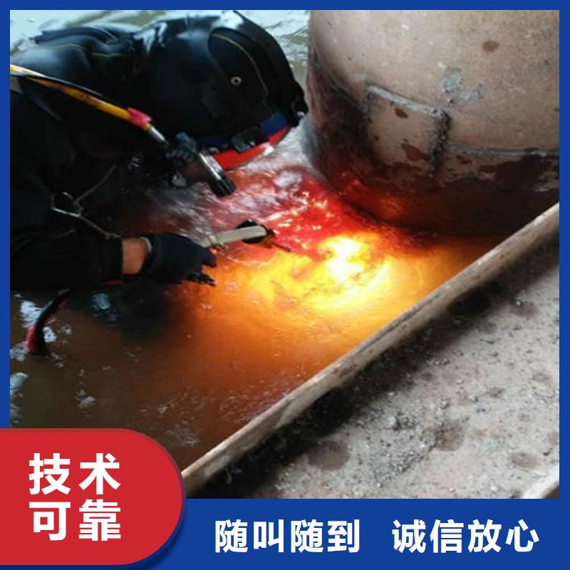 水下,【本地潜水救援】值得信赖