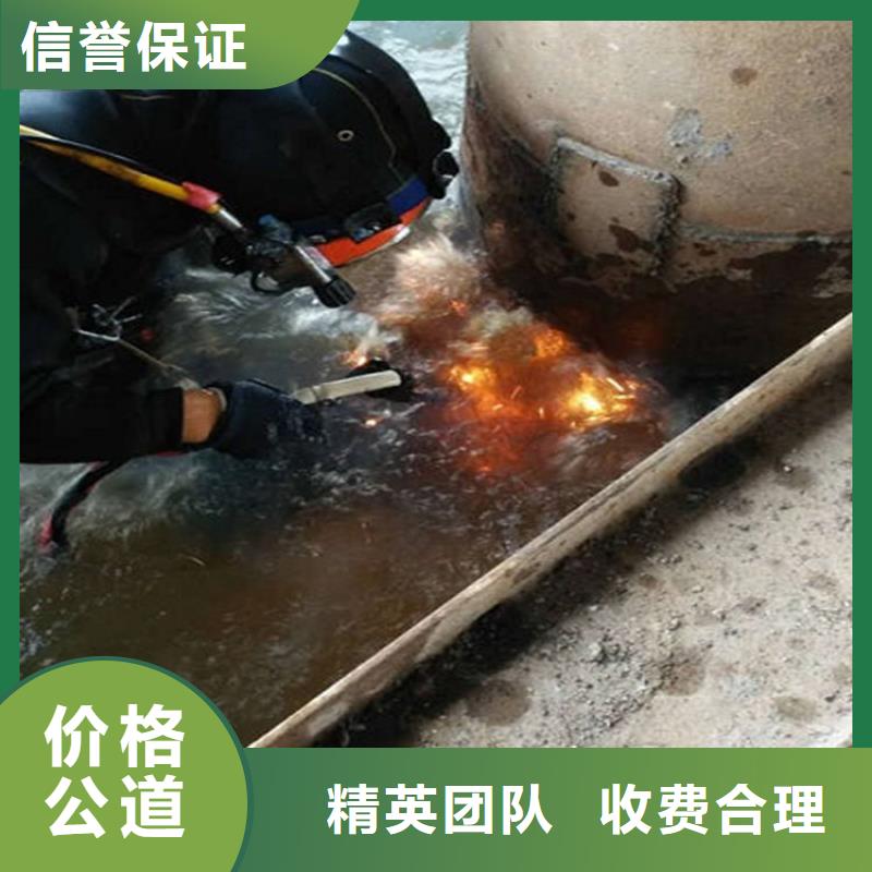 水下_沉井施工服务技术好