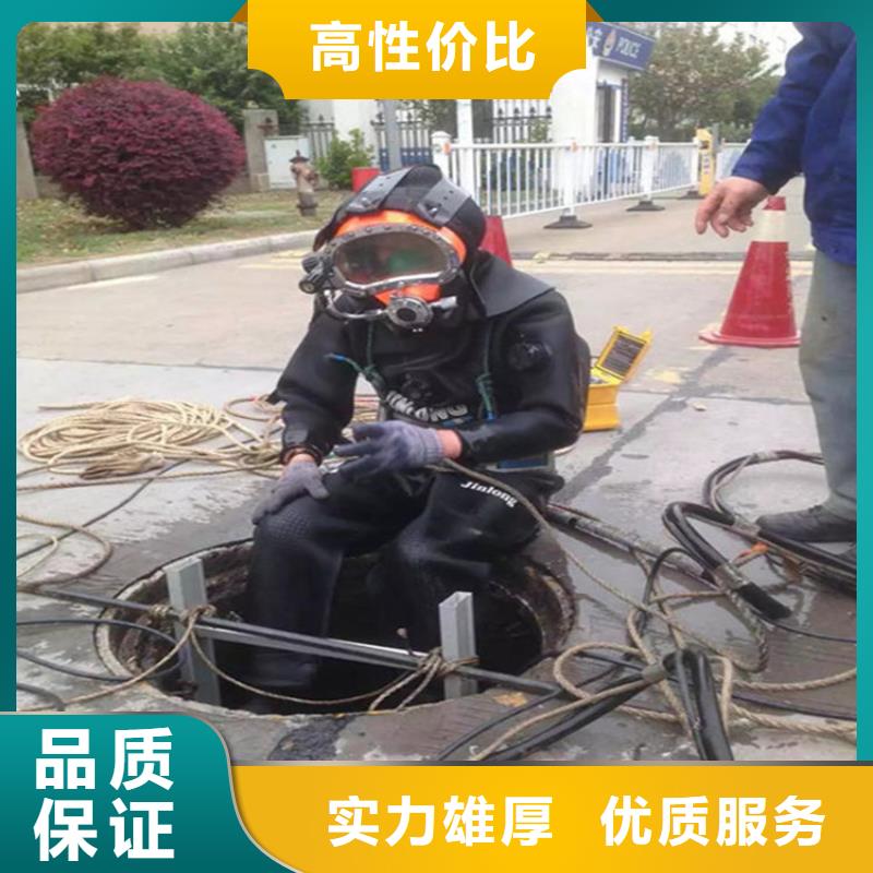 水下-水下打捞品质卓越