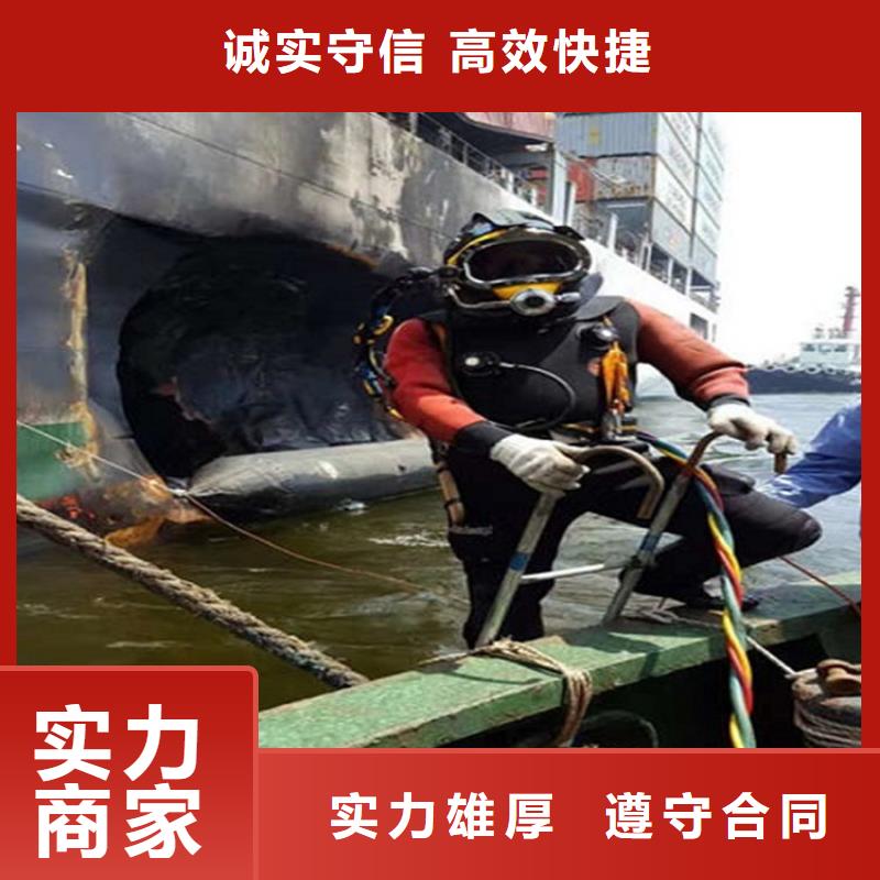 水下清淤视频-武汉市水下清淤-(当地)可服务区域江岸|洪山|恩施|荆门|黄冈|鄂州|荆州|宜昌|十堰