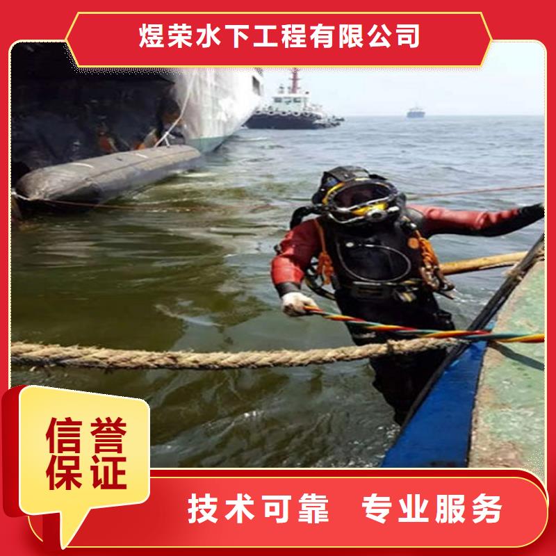 水下,水下救援机器人欢迎合作