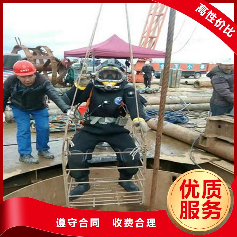 水下水池堵漏服务专业