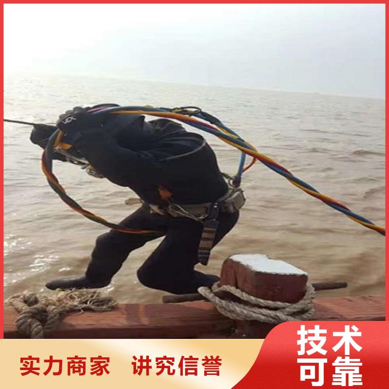 水下 污水管道清淤承接