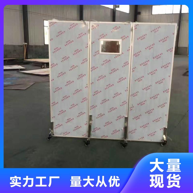 不锈钢制品铅板价格有优势