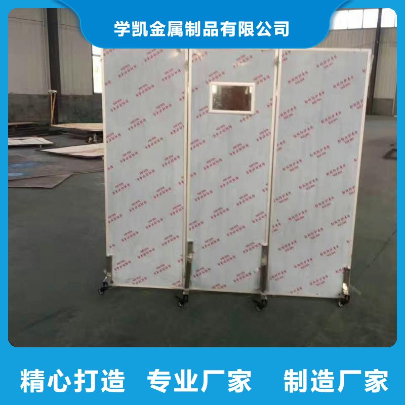 不锈钢制品铅板细节展示