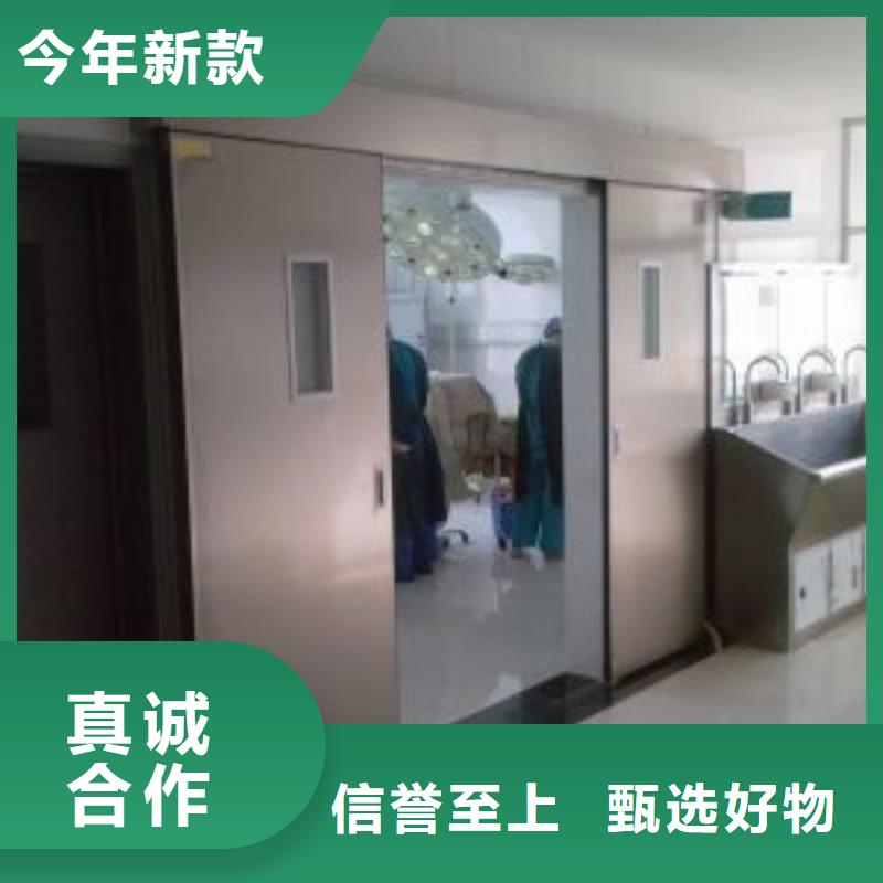 【不锈钢制品】铅屏风质量优价格低-学凯金属制品(北海市分公司)