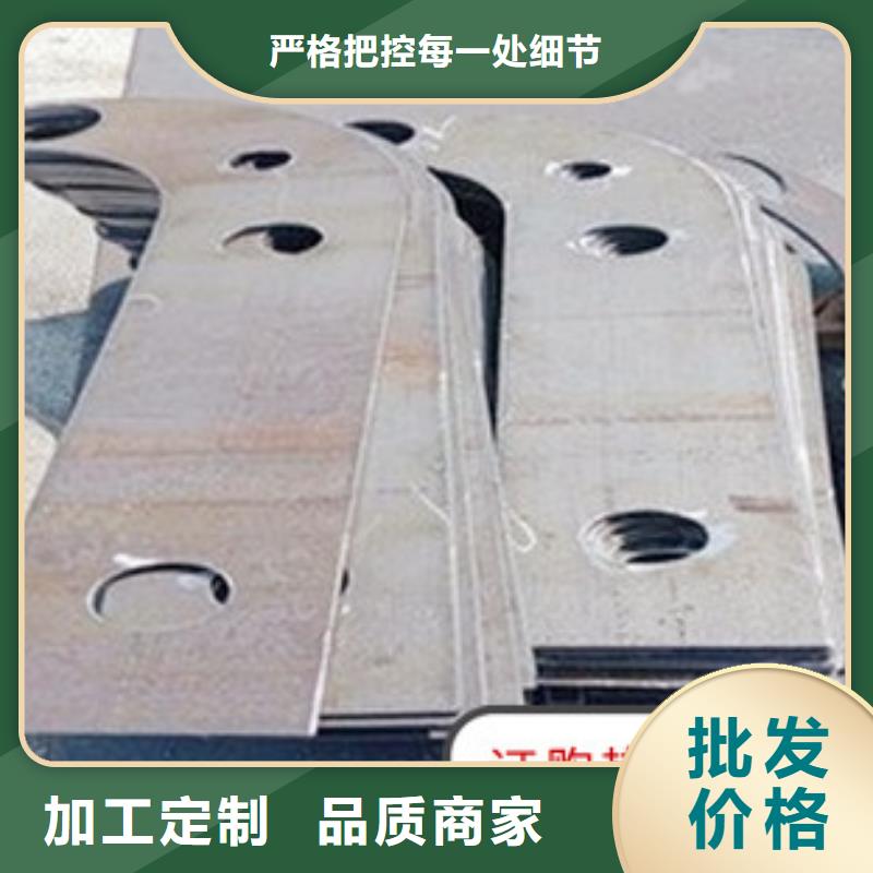 不锈钢制品铅板细节展示
