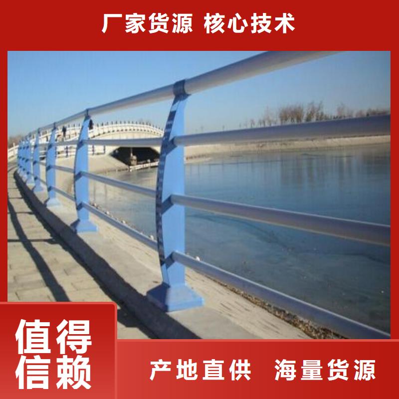 不锈钢制品铅板细节展示