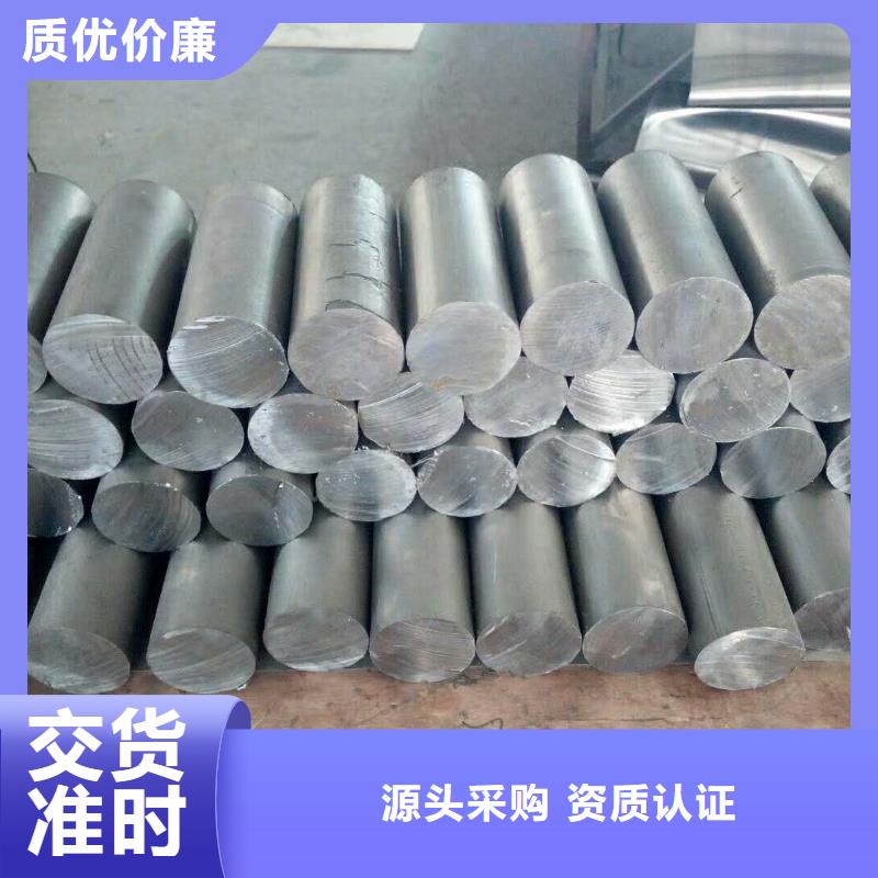 【不锈钢制品】铅屏风质量优价格低-学凯金属制品(北海市分公司)