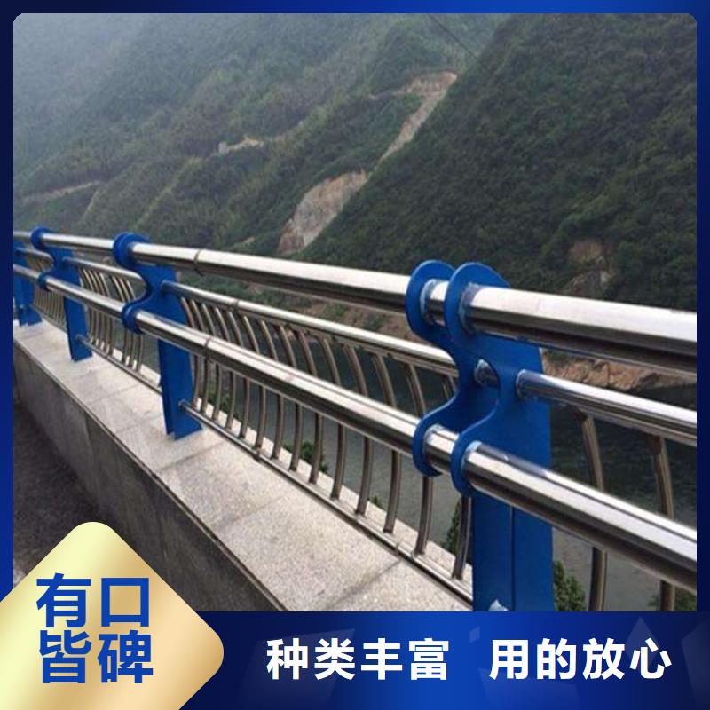 不锈钢制品支持拿样