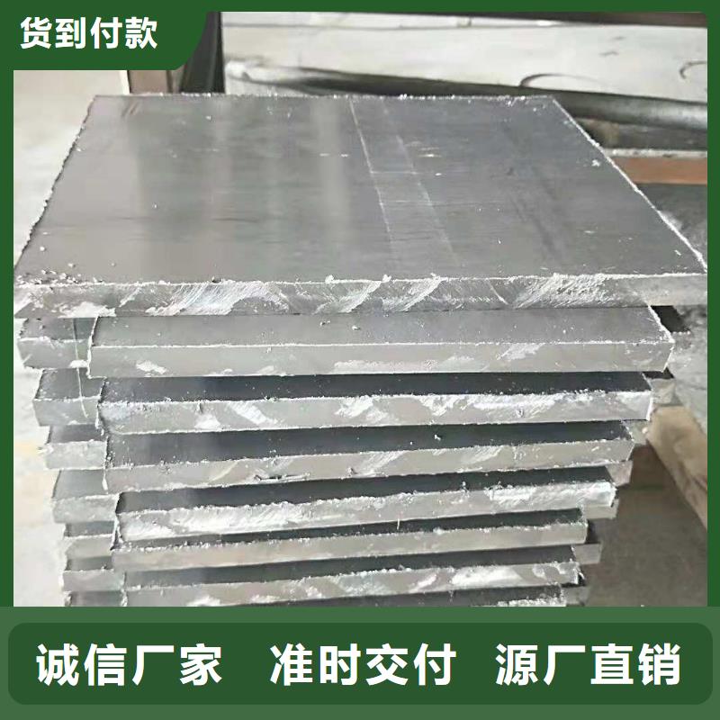 【不锈钢制品】_铅玻璃厂家批发价_学凯金属制品(苏州市分公司)