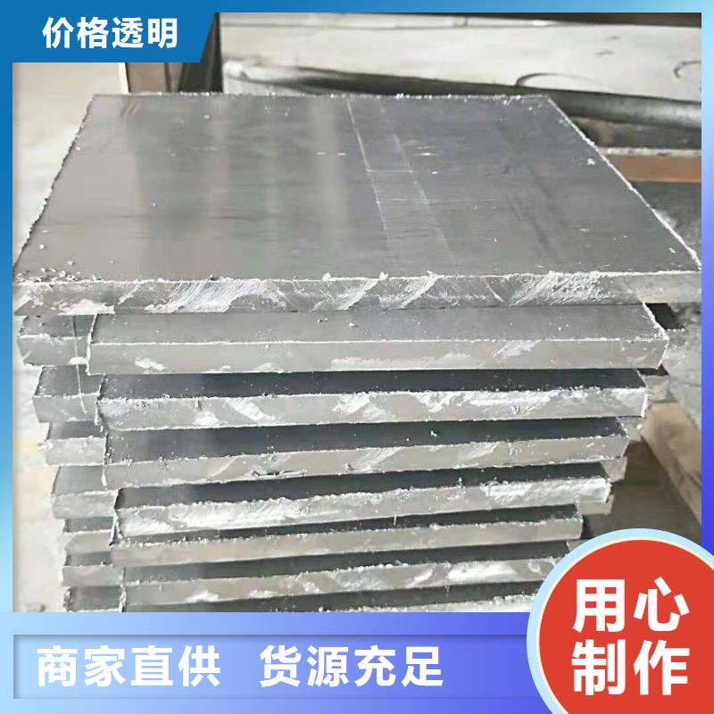 不锈钢制品铅房诚信经营质量保证