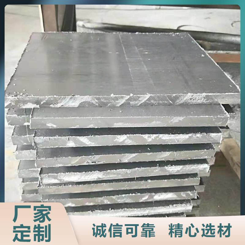 【不锈钢制品】铅屏风质量优价格低-学凯金属制品(北海市分公司)