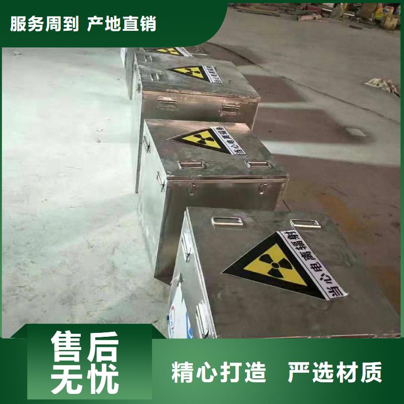 【不锈钢制品】_铅玻璃厂家批发价_学凯金属制品(苏州市分公司)