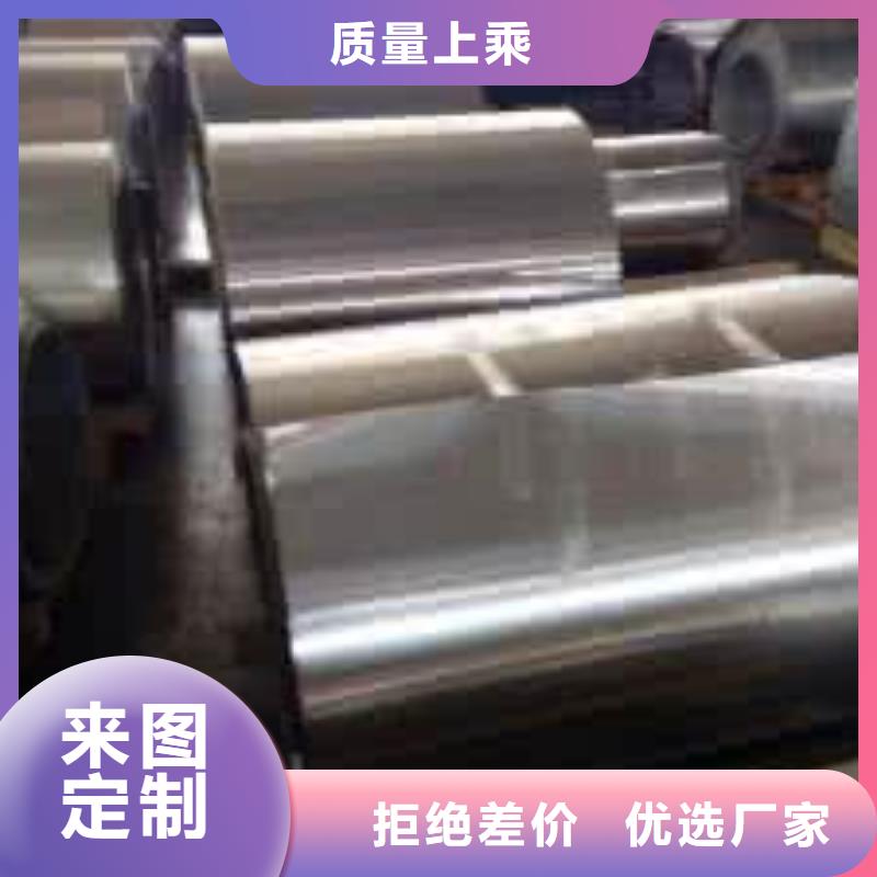 不锈钢制品支持拿样