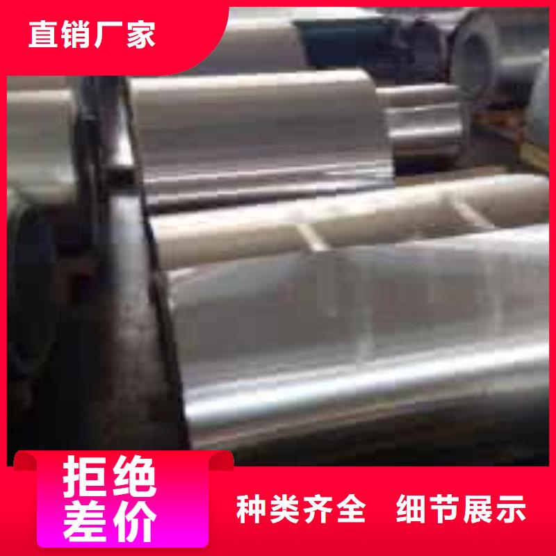 【不锈钢制品】_铅玻璃厂家批发价_学凯金属制品(苏州市分公司)