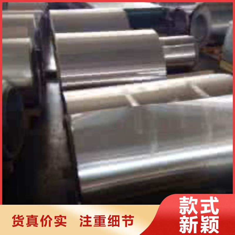 【 不锈钢制品,不锈钢屏风优质材料厂家直销】 学凯金属制品(兴安市分公司)