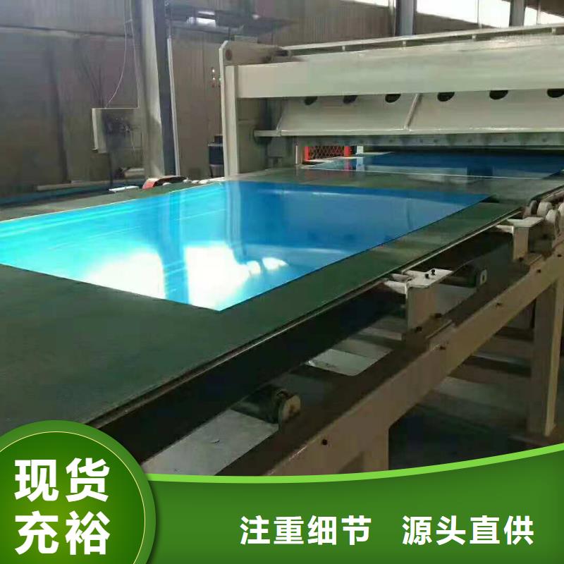 【不锈钢制品】_铅玻璃厂家批发价_学凯金属制品(苏州市分公司)
