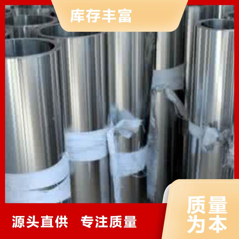不锈钢制品_硫酸钡品质有保障