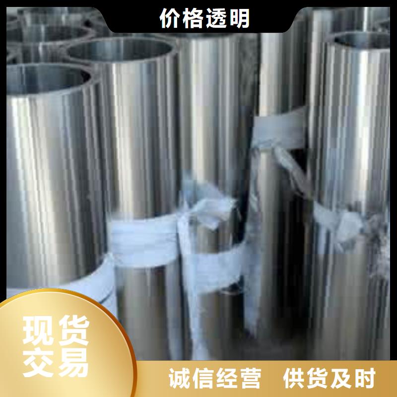 【不锈钢制品】_铅玻璃厂家批发价_学凯金属制品(苏州市分公司)
