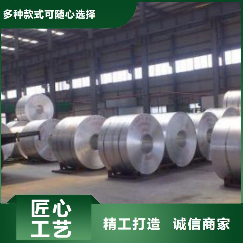 【不锈钢制品】_铅玻璃厂家批发价_学凯金属制品(苏州市分公司)