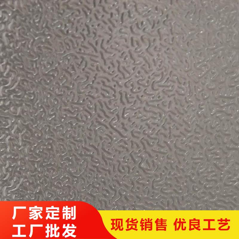 【 不锈钢制品,不锈钢屏风优质材料厂家直销】 学凯金属制品(兴安市分公司)