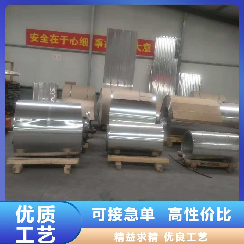 【不锈钢制品】铅屏风质量优价格低-学凯金属制品(北海市分公司)