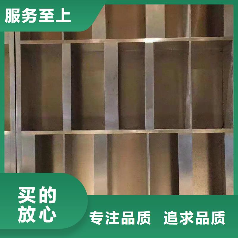 【 不锈钢制品,不锈钢屏风优质材料厂家直销】 学凯金属制品(兴安市分公司)