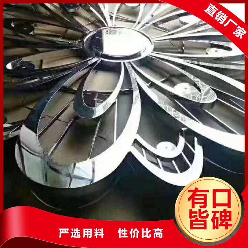【不锈钢制品】铅屏风质量优价格低-学凯金属制品(北海市分公司)