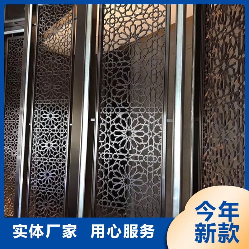 【 不锈钢制品,不锈钢屏风优质材料厂家直销】 学凯金属制品(兴安市分公司)